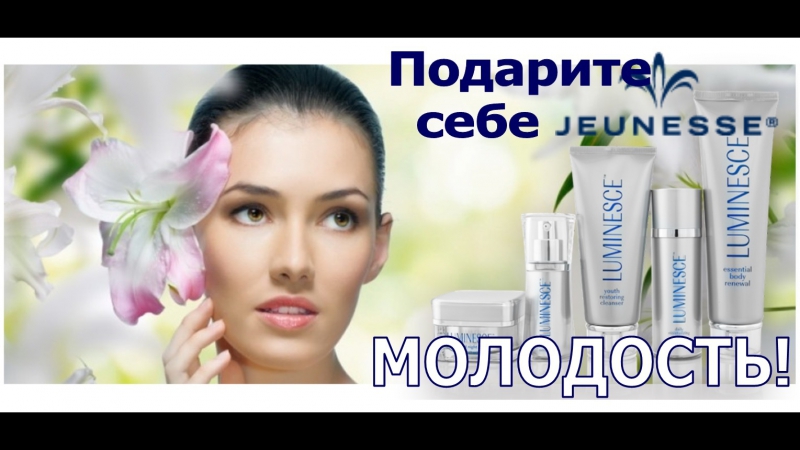 Логотип компании