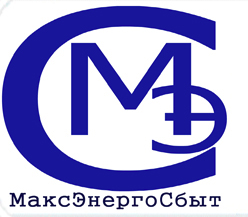 maksenergosbyit ooo-optovaya-kompaniya
