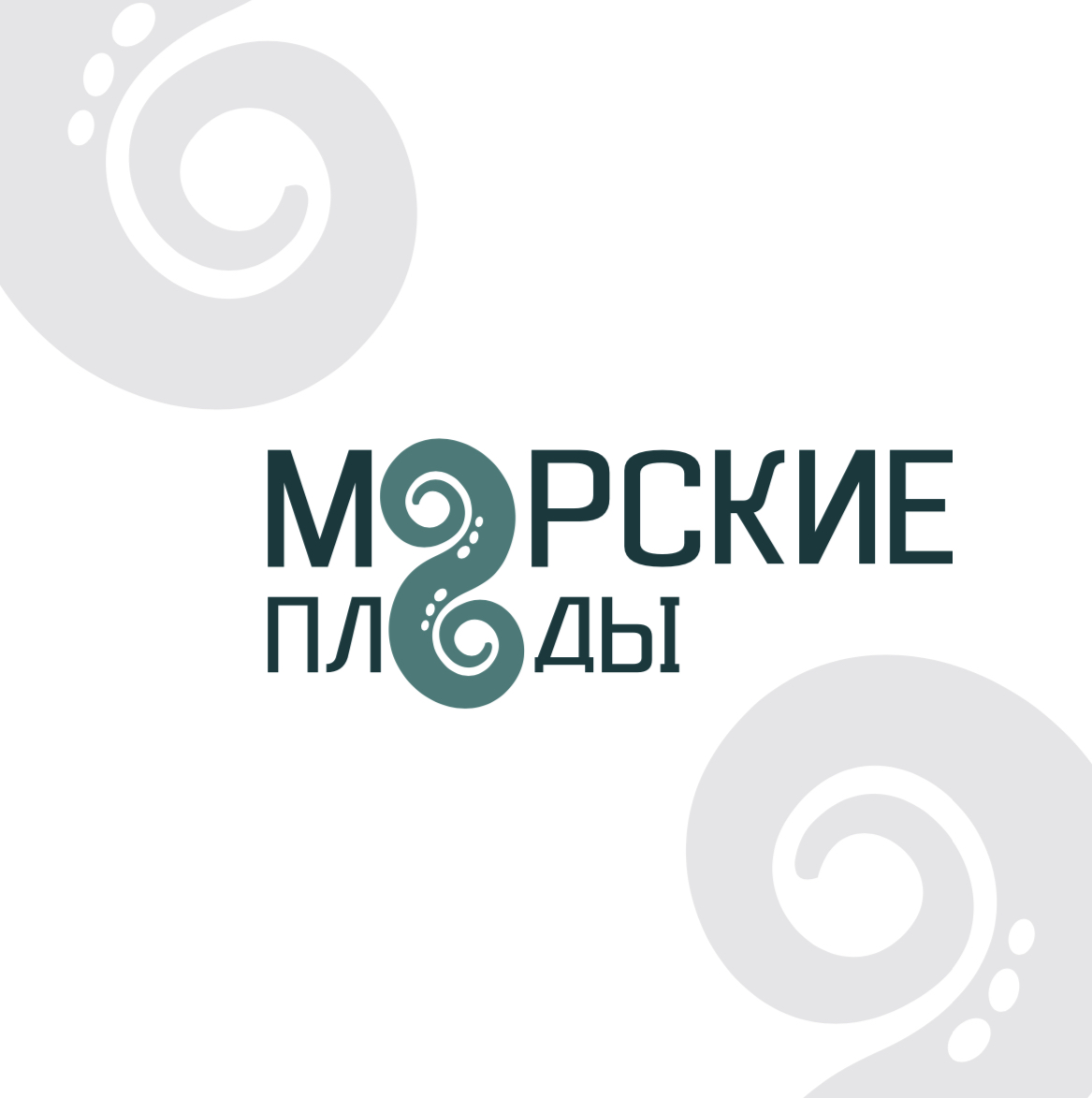 Логотип компании