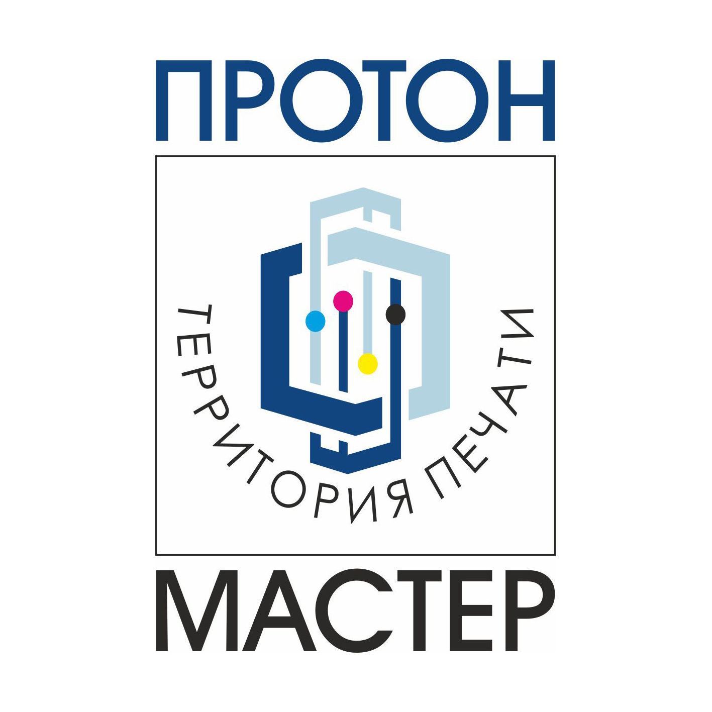 proton master-ooo-reklamno-proizvodstvennaya-komp