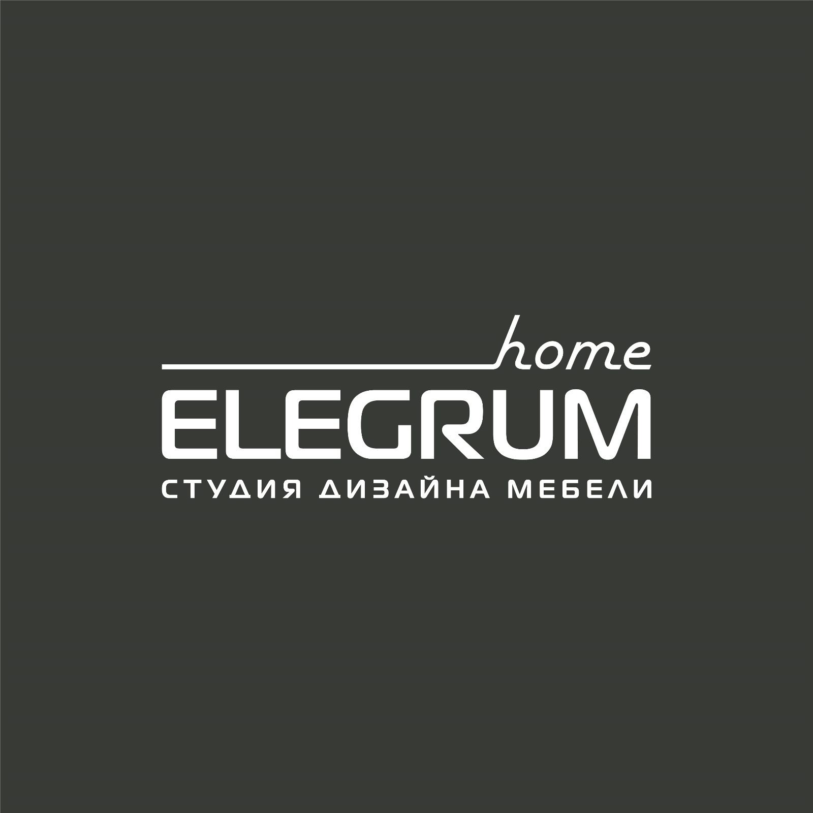 Логотип компании