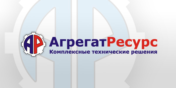 Логотип компании