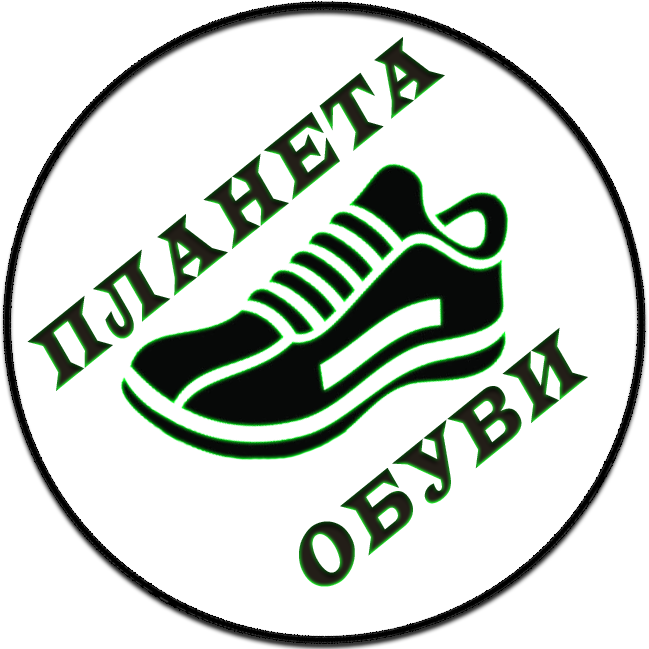 planeta obuvi
