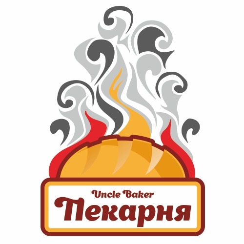 pekarnya uncle-baker-ip-loginov-sergej-aleksandrov