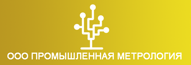 Логотип компании