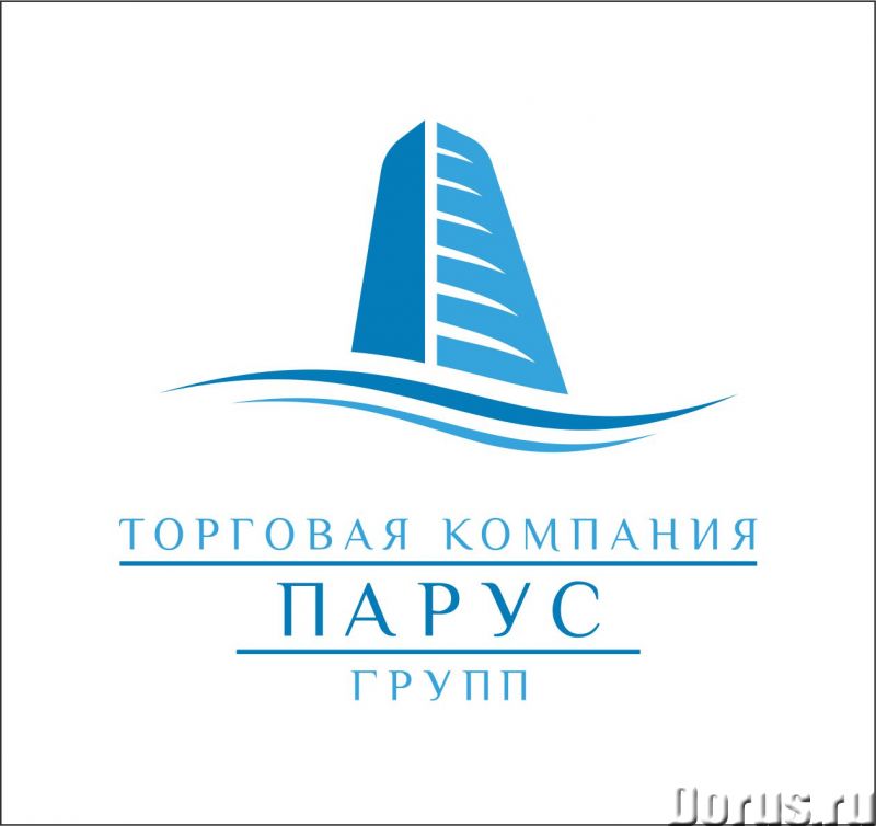 Логотип компании
