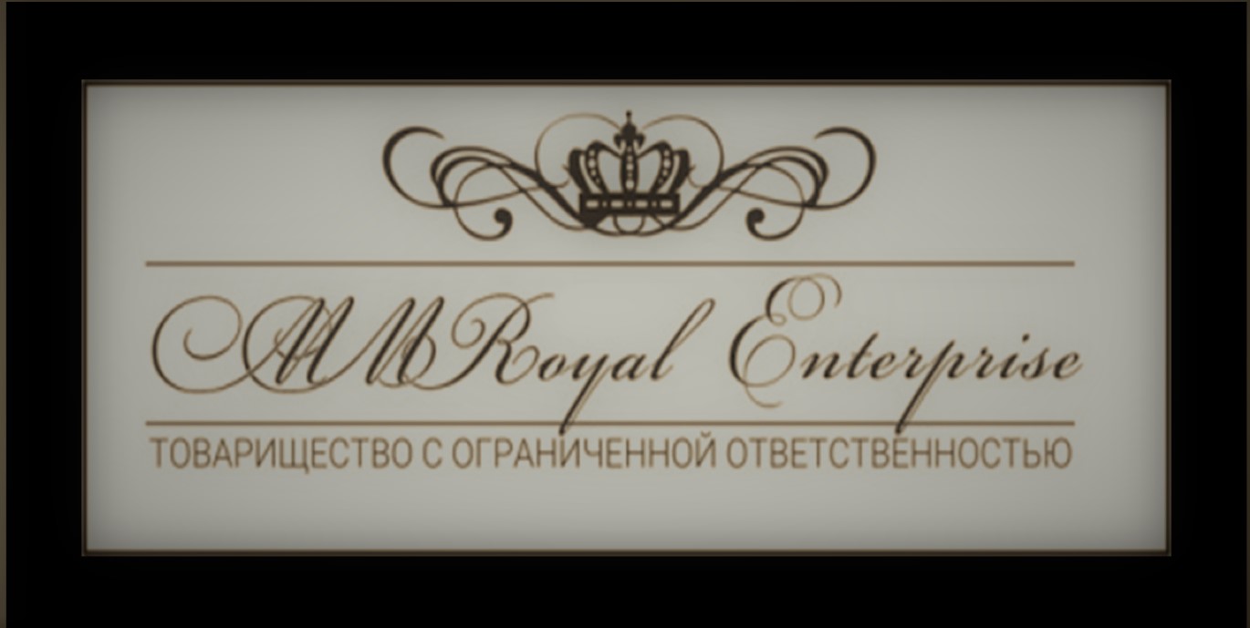 Логотип компании