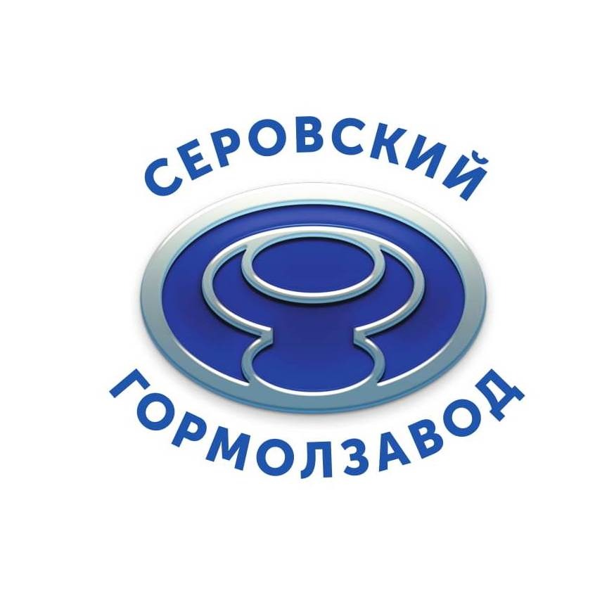 ao serovskij-gormolzavod-