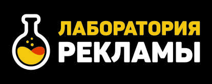 Логотип компании