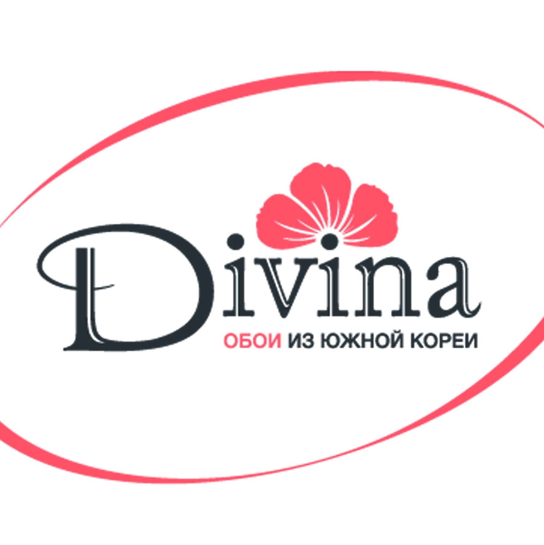 Логотип компании