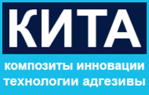Логотип компании