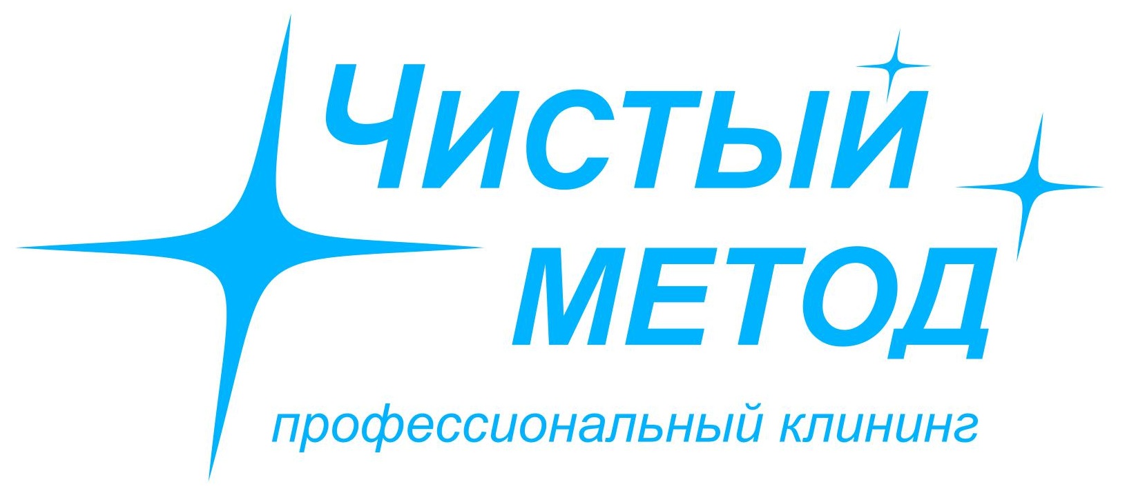 ooo chistyij-metod