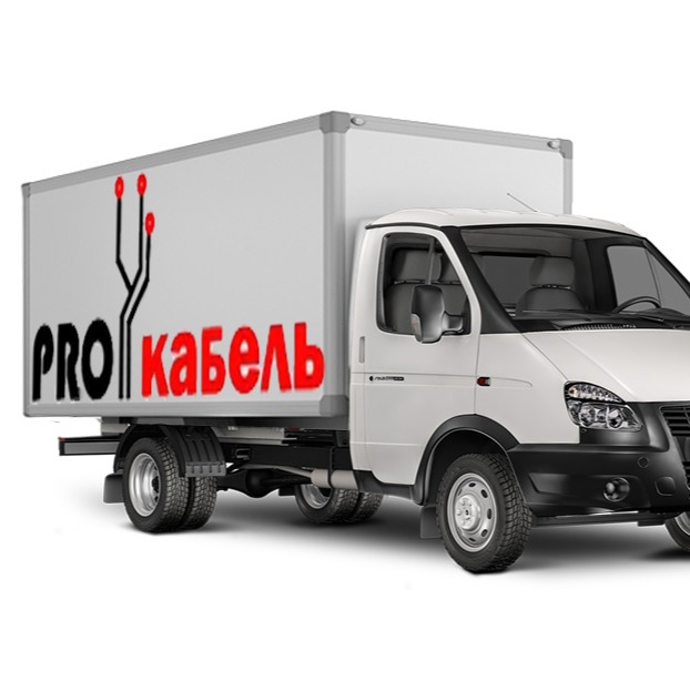 ooo prokabel-