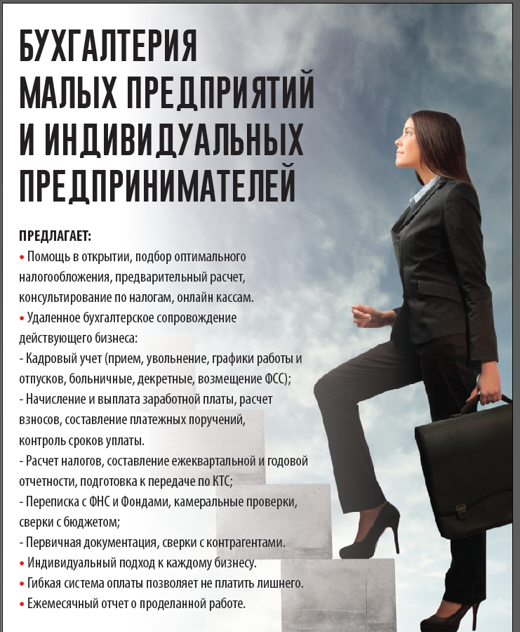 ip gamzenko-n-g-