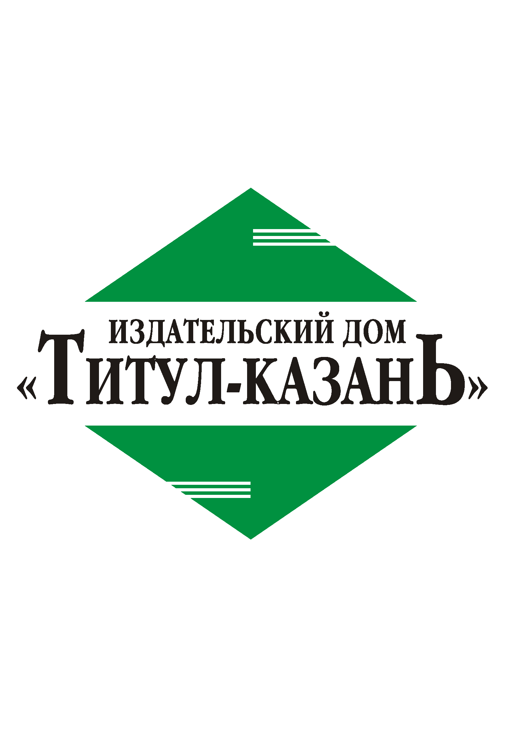 mihail nikolaevich