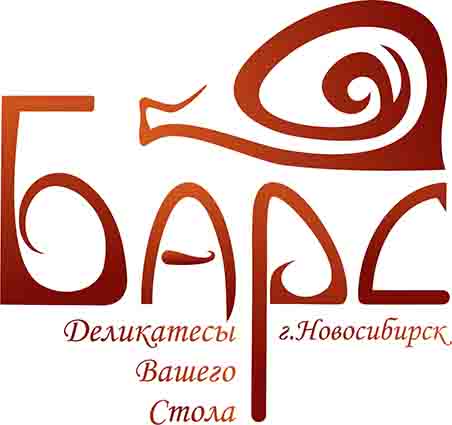 Логотип компании