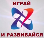Логотип компании