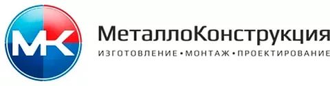 Логотип компании