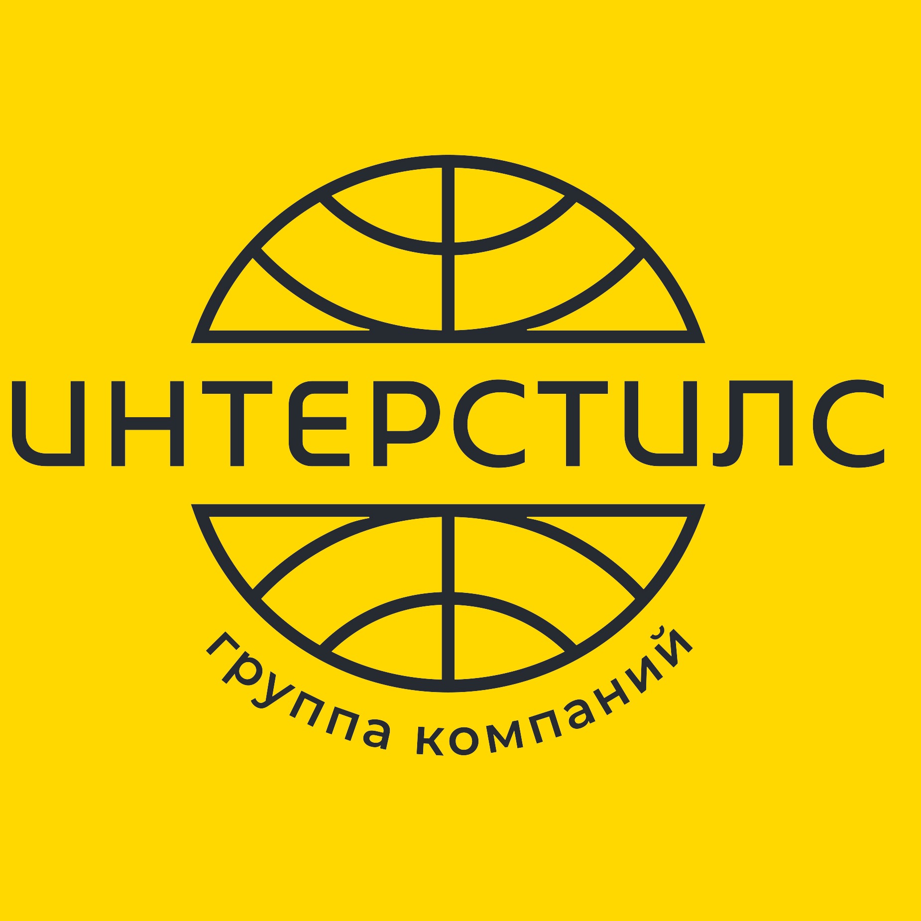 Логотип компании