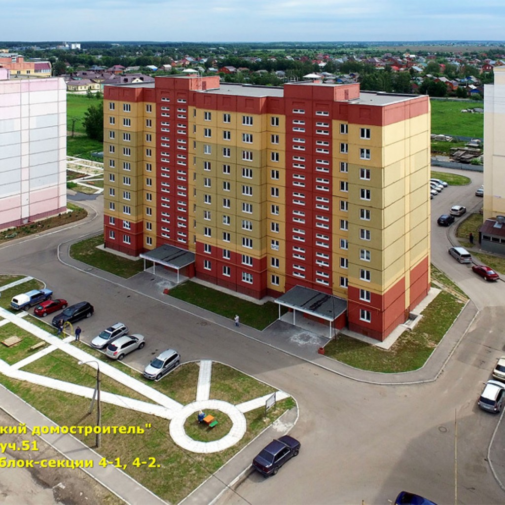 kolomenskij domostroitel