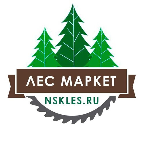 les market-kompaniya