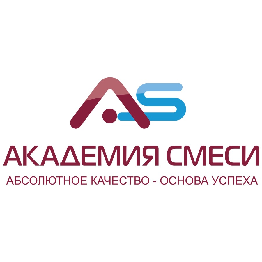 Логотип компании