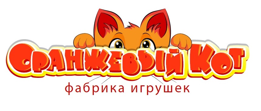 Логотип компании