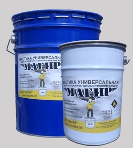Логотип компании