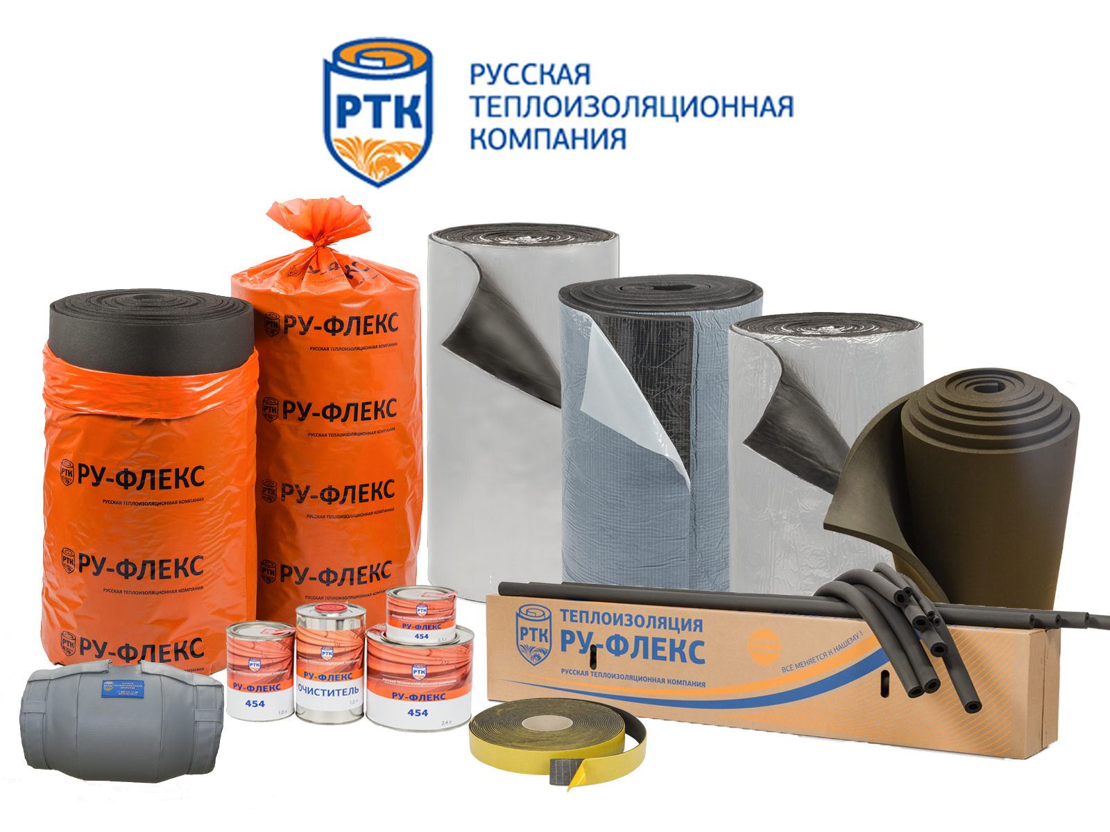 Логотип компании