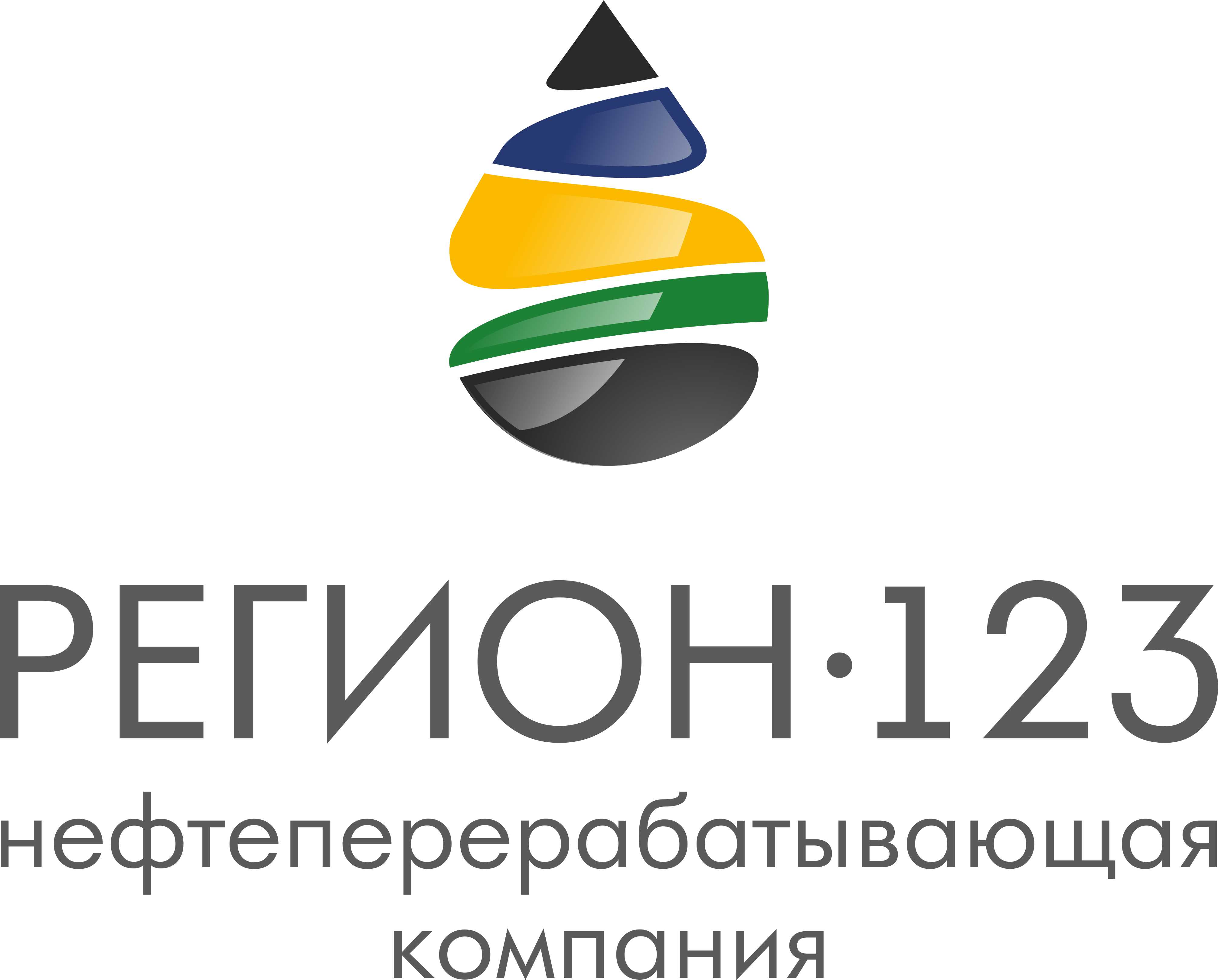 region 123