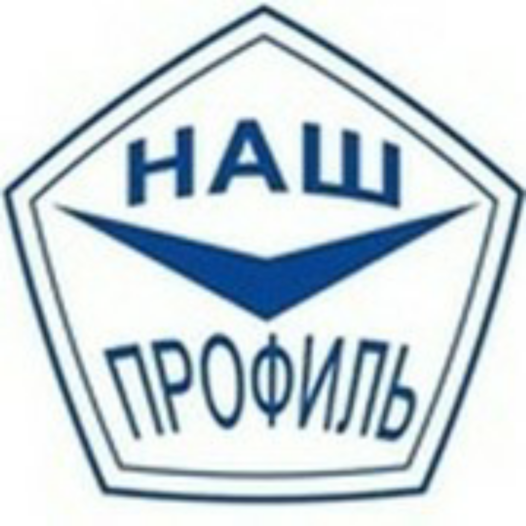 Логотип компании