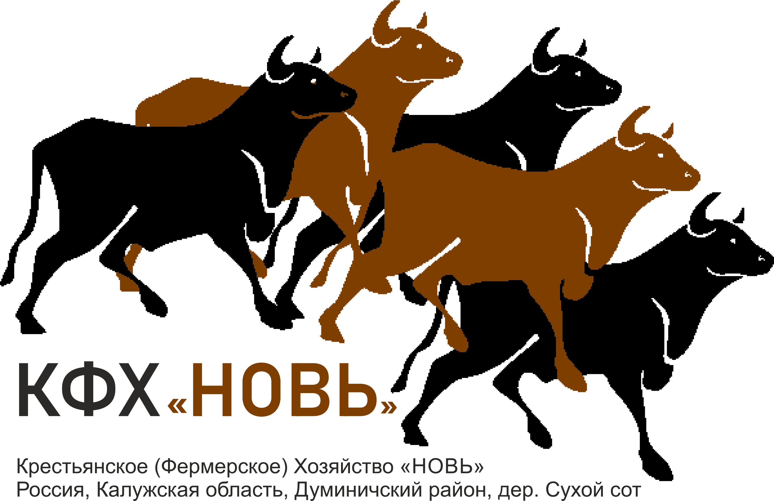 Логотип компании