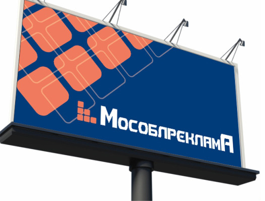 Логотип компании