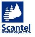 Логотип компании