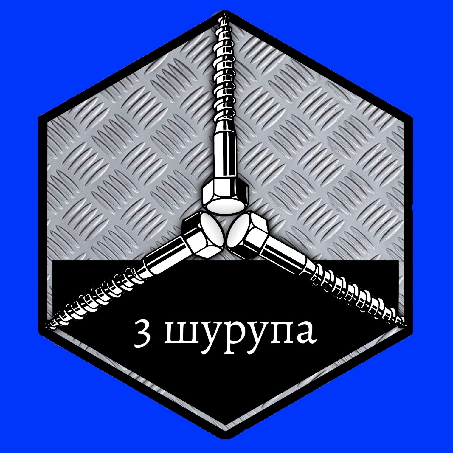 3shurupa rf