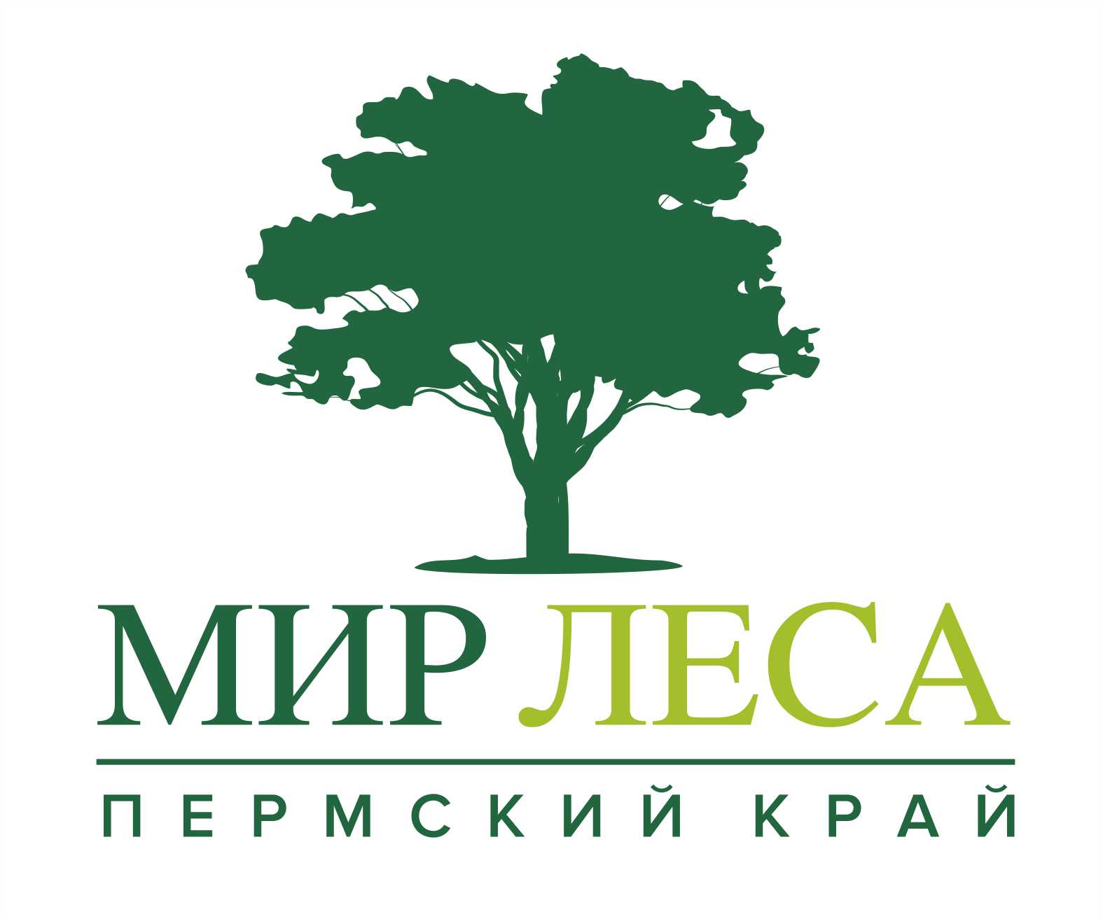Логотип компании