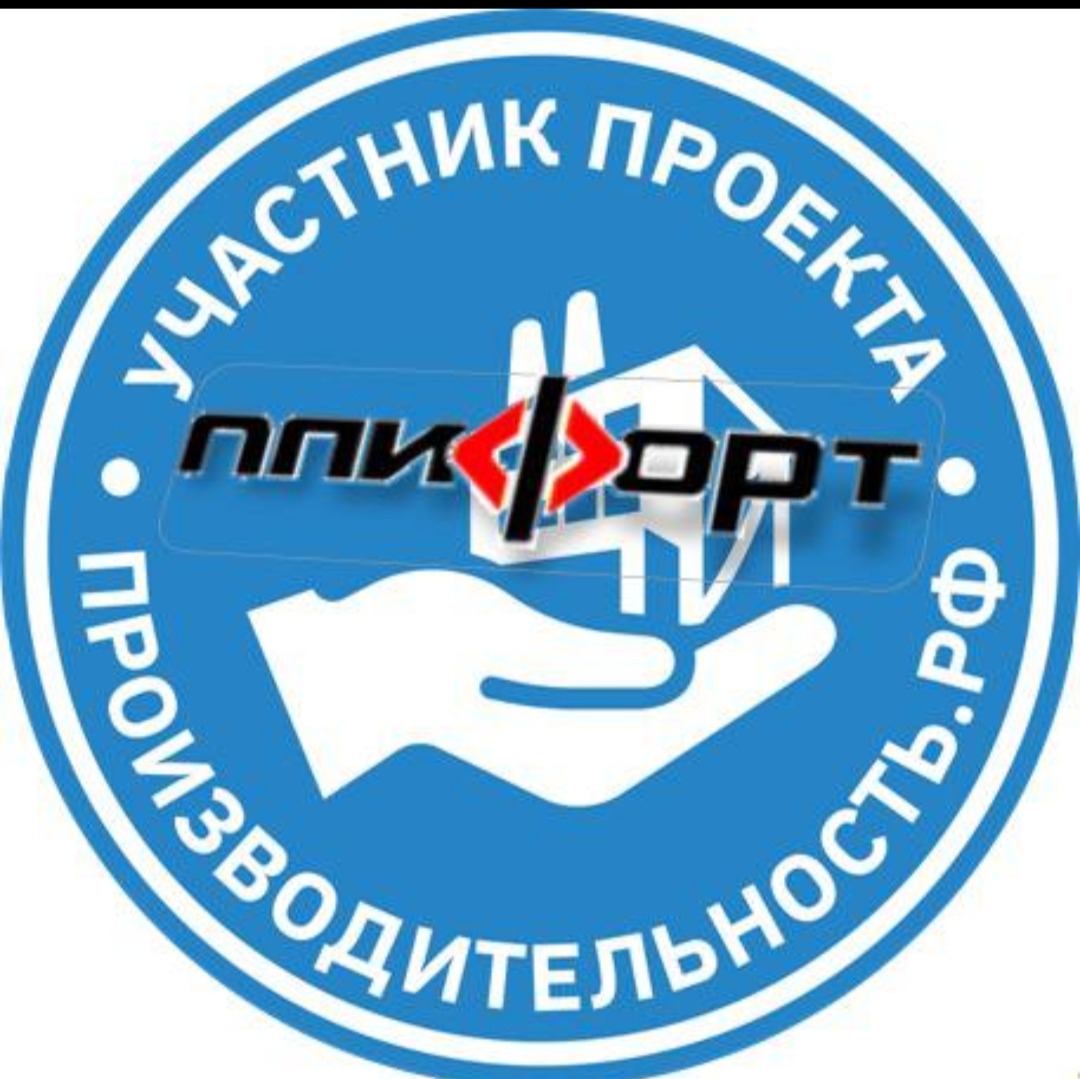 Логотип компании