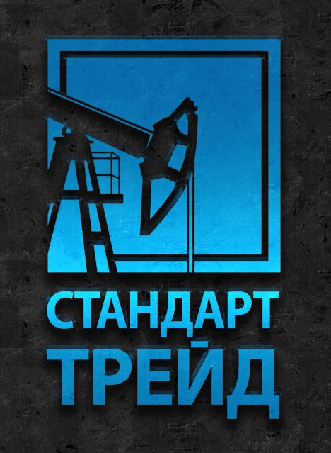 standart trejd-ooo-optovaya-kompaniya