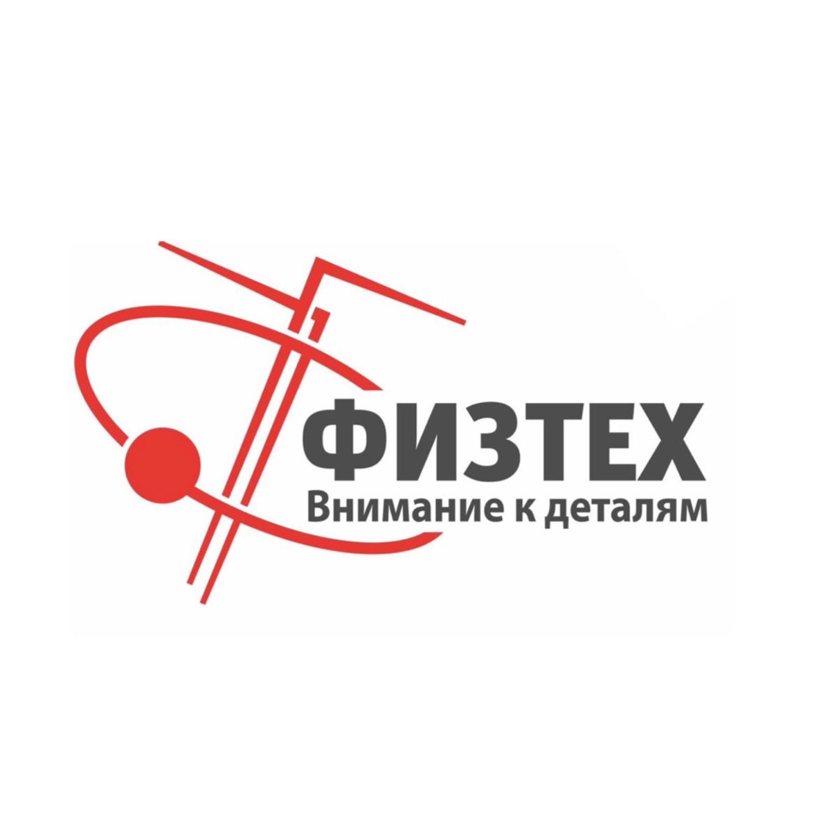 Логотип компании