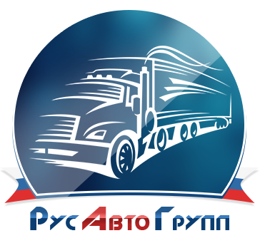 rusavtogrupp ooo-torgovaya-firma