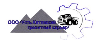 Логотип компании