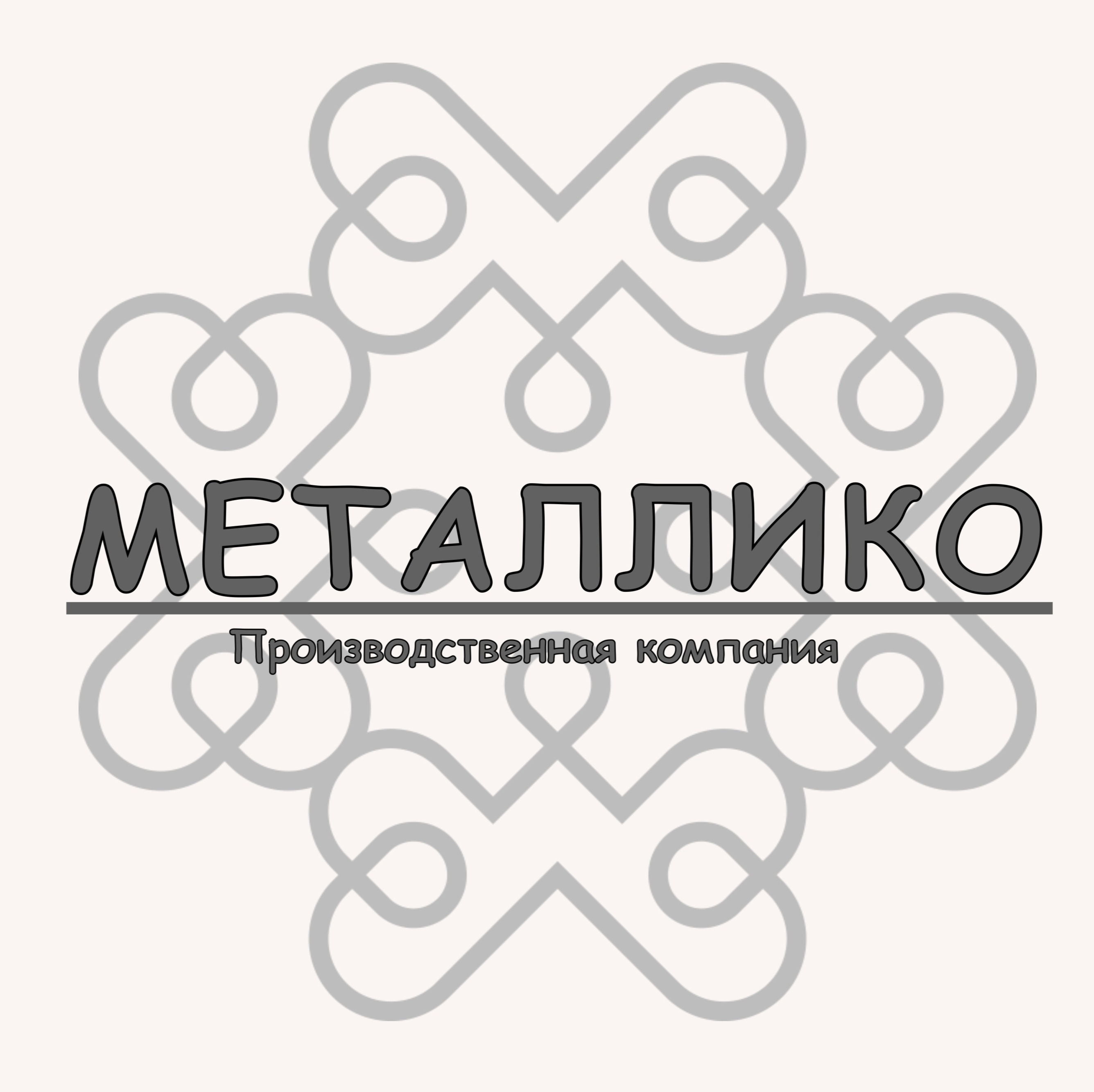 ooo metalliko-