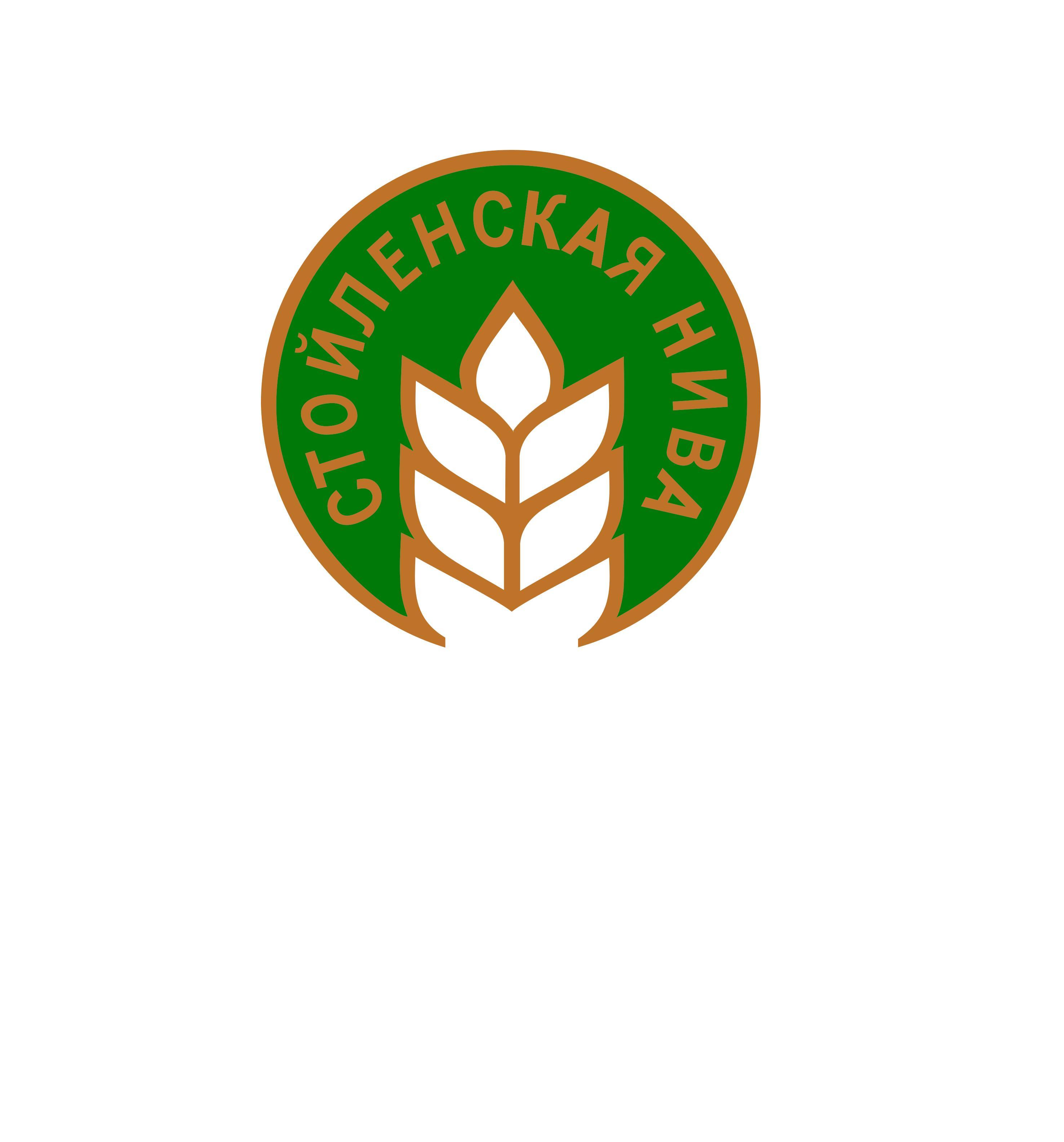 Логотип компании