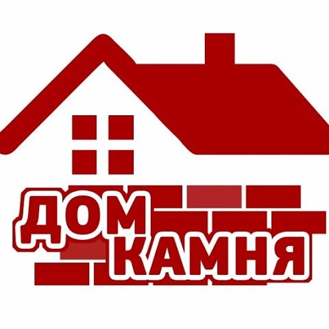 dom kamnya
