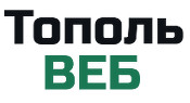 topol veb