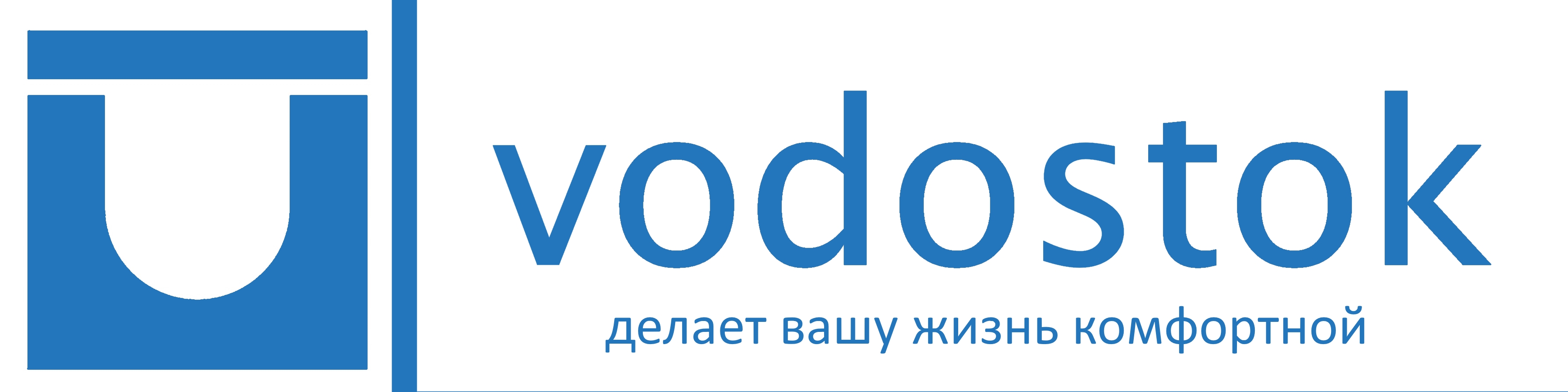 vodostok ooo