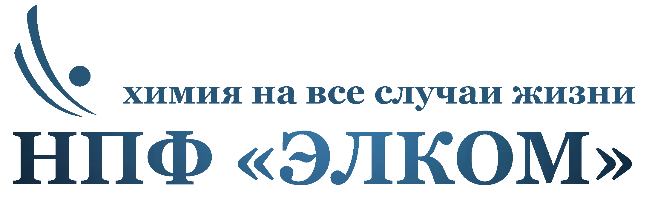 Логотип компании
