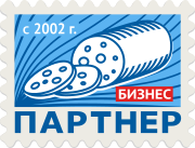 Логотип компании