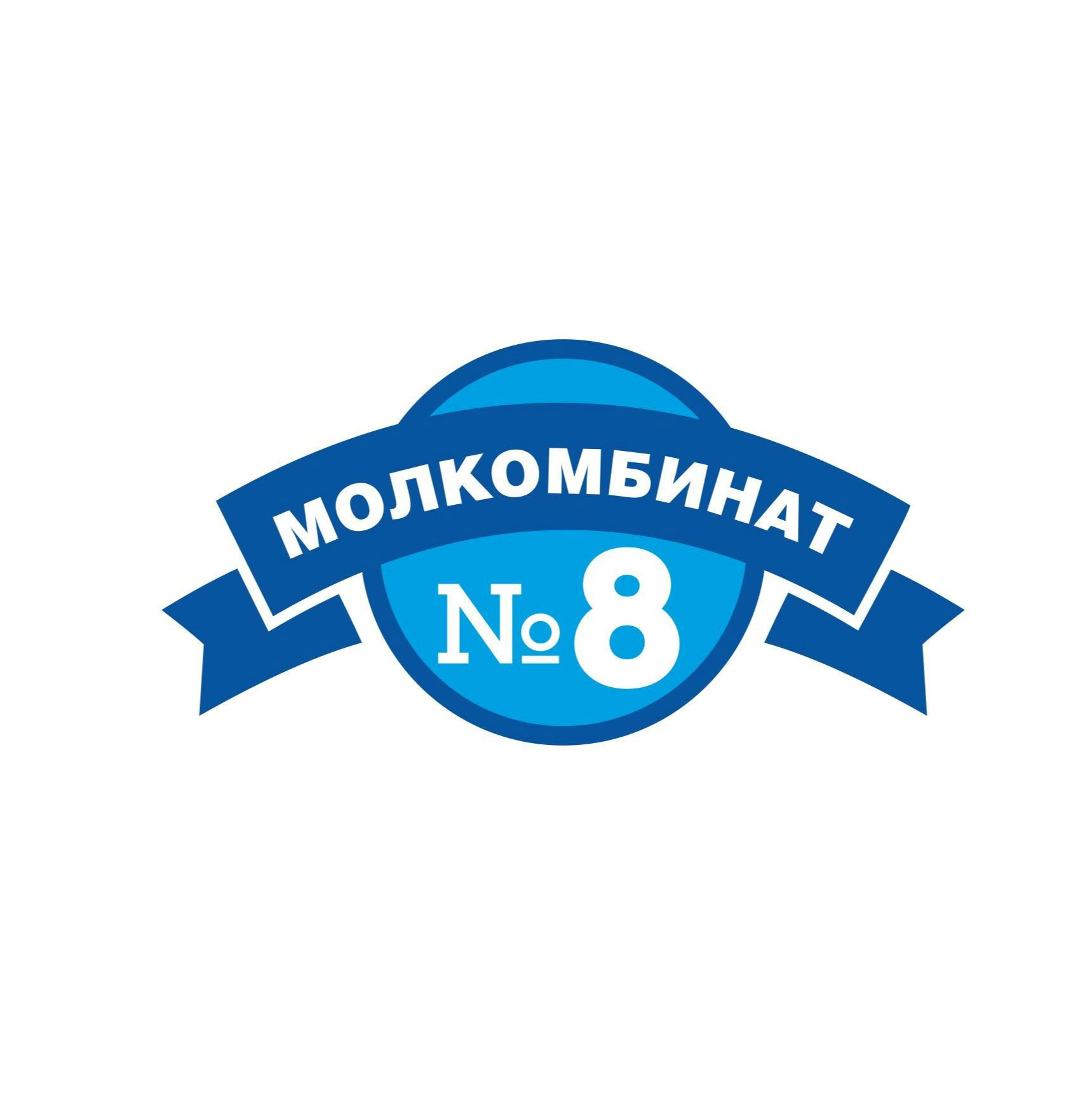 ooo molkombinat-8-