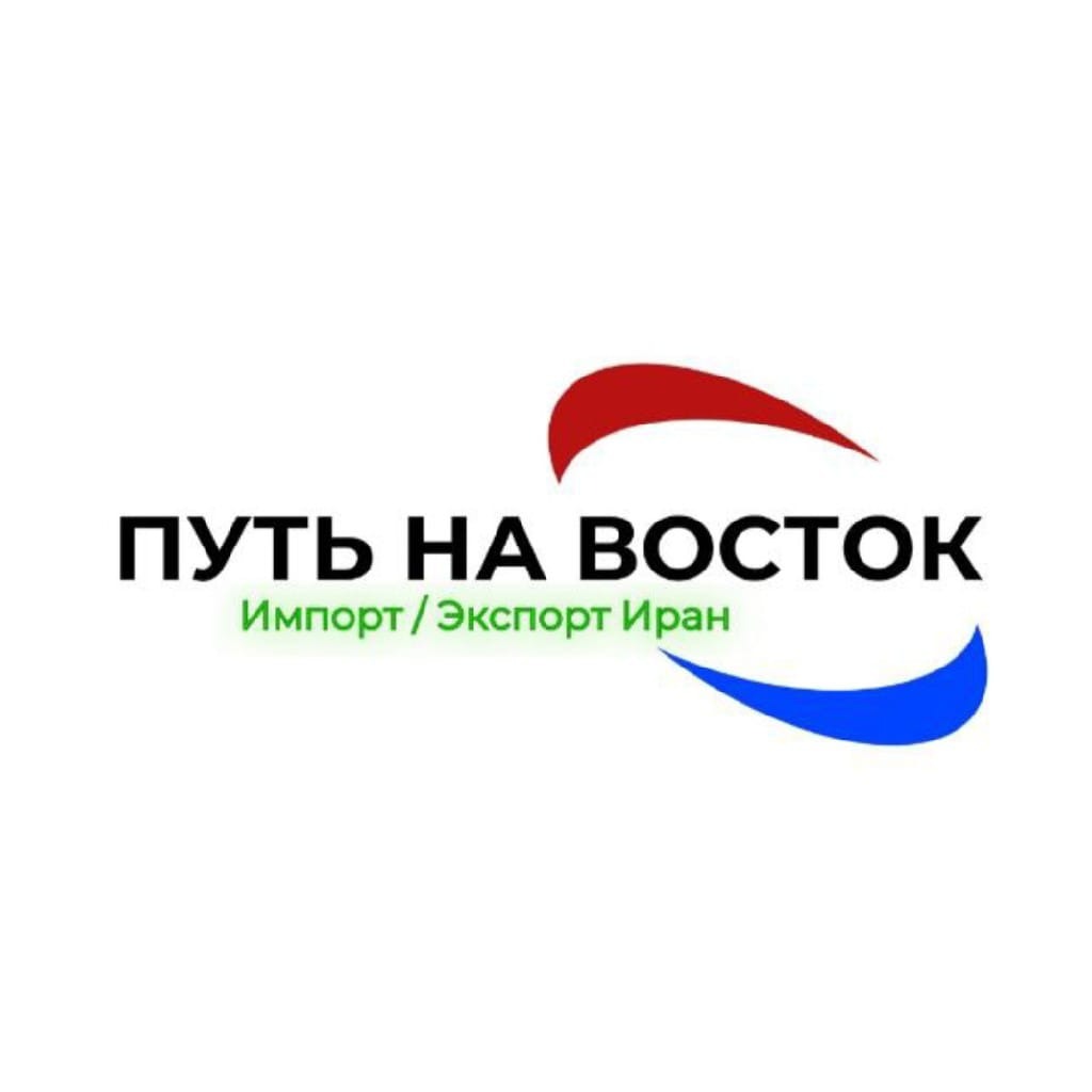 Логотип компании